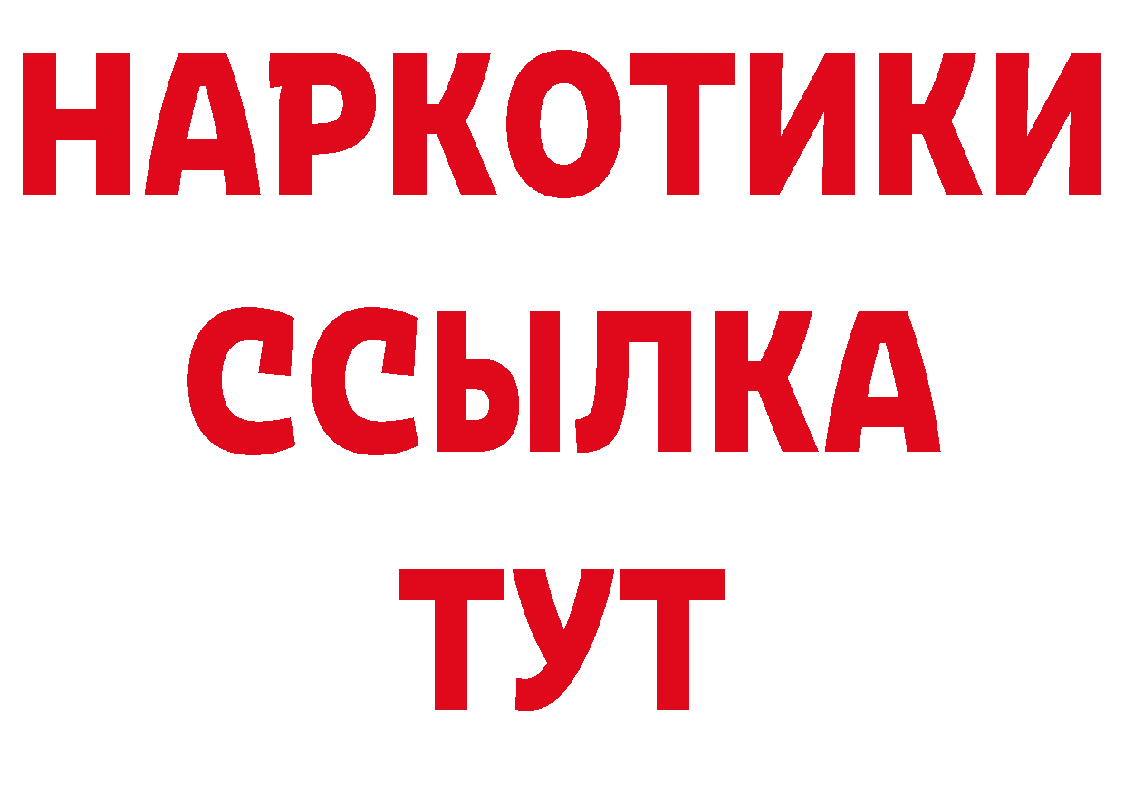 Как найти закладки?  формула Куровское